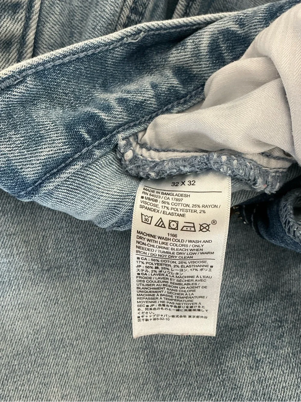 Banana Republic Athletic Fit Travel Jean
